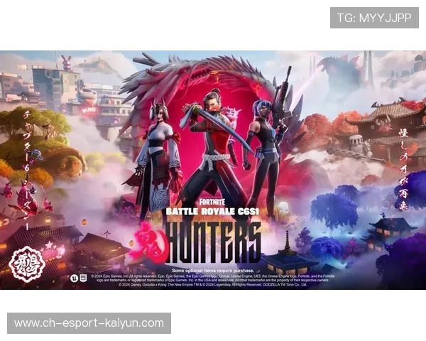 《堡垒之夜》“未来幻想”系列赛，创意爆棚引发热潮！