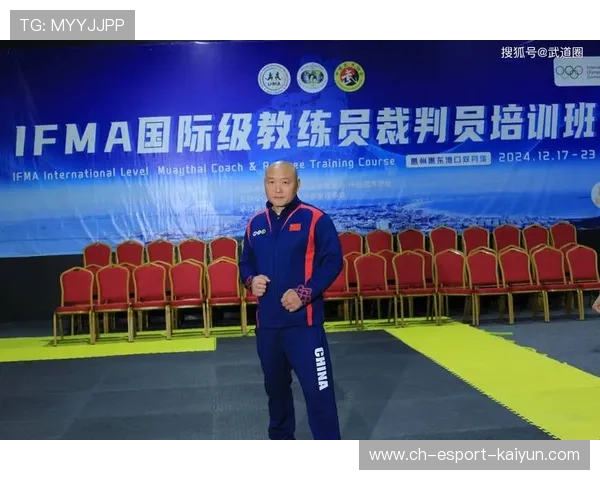 国际拳击裁判在选拔中加强医学知识考核与实践演练,拳击国家级裁判 国际拳击裁判在选拔中加强医学知识考核与实践演练,拳击国家级裁判